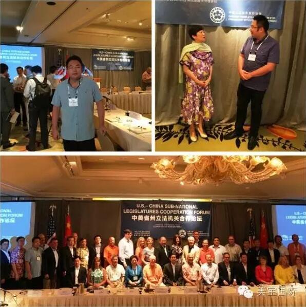 首页|bwin必赢亚洲集团中国官方网站