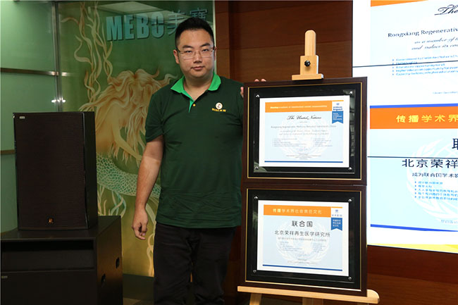 首页|bwin必赢亚洲集团中国官方网站