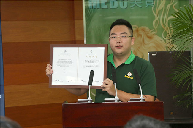 首页|bwin必赢亚洲集团中国官方网站