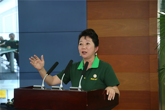 首页|bwin必赢亚洲集团中国官方网站