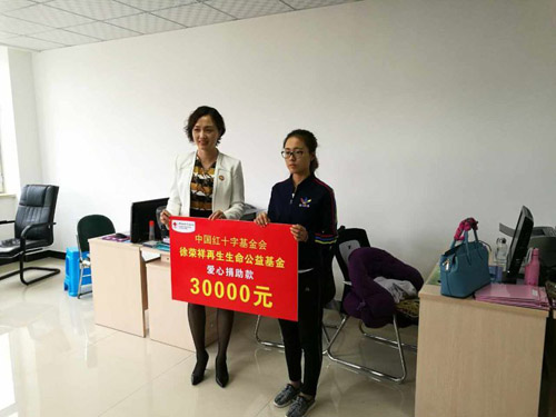 首页|bwin必赢亚洲集团中国官方网站