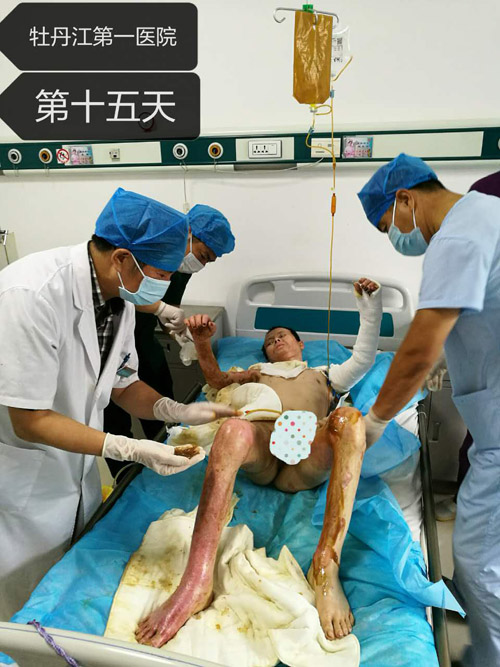 首页|bwin必赢亚洲集团中国官方网站