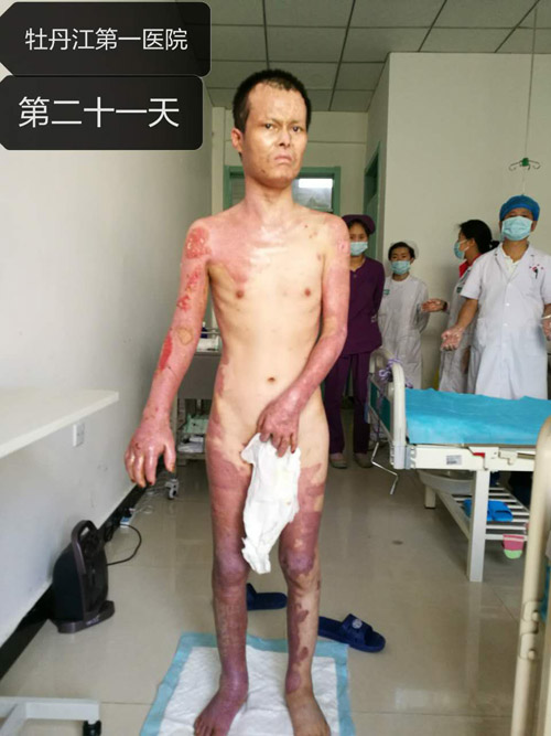 首页|bwin必赢亚洲集团中国官方网站