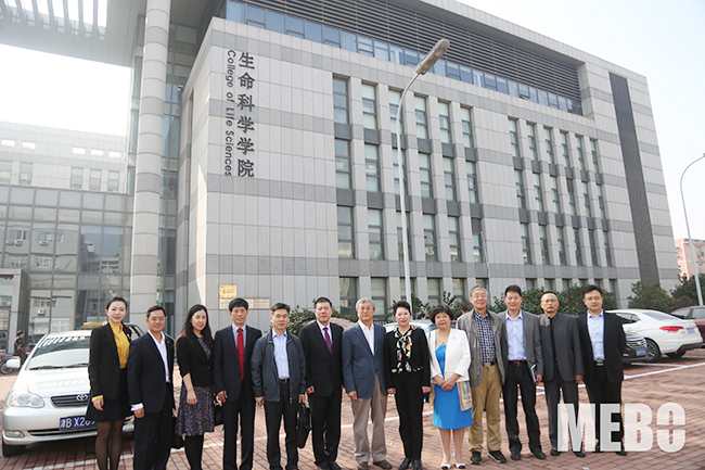 首页|bwin必赢亚洲集团中国官方网站