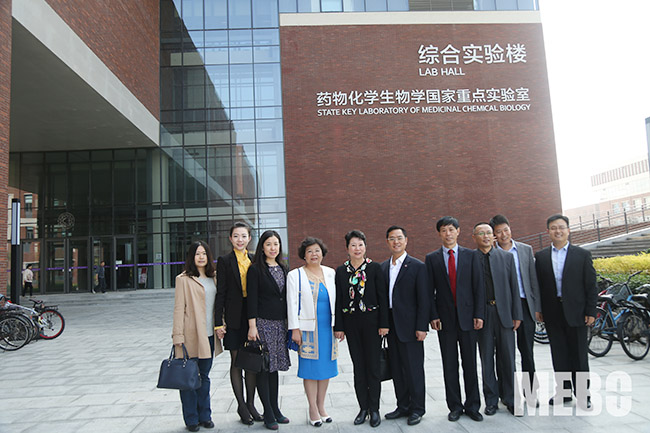 首页|bwin必赢亚洲集团中国官方网站