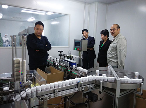 首页|bwin必赢亚洲集团中国官方网站