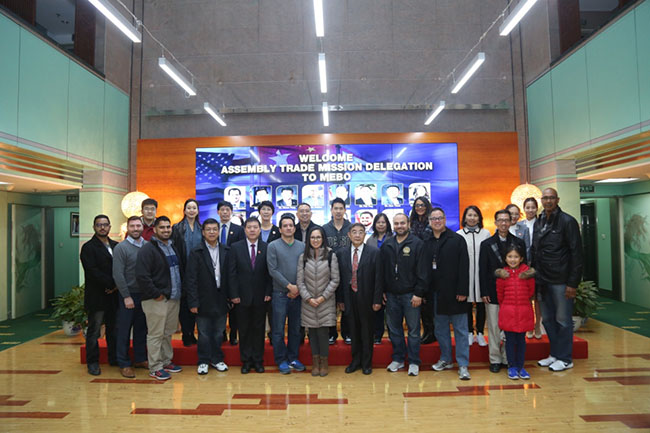 首页|bwin必赢亚洲集团中国官方网站