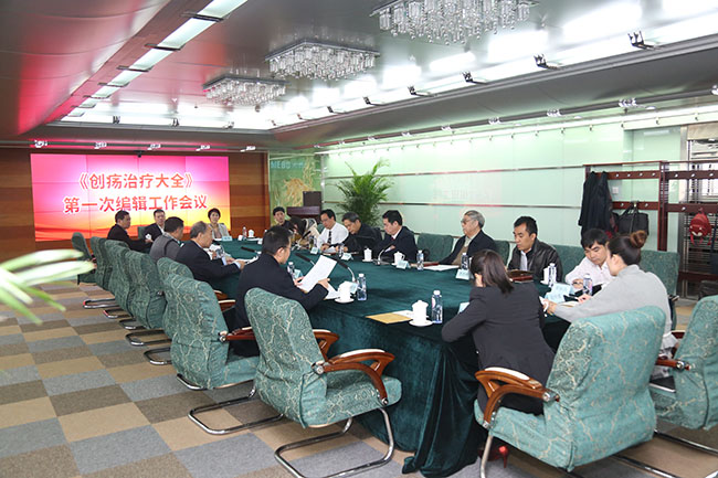 首页|bwin必赢亚洲集团中国官方网站