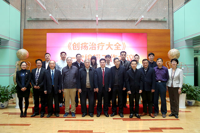 首页|bwin必赢亚洲集团中国官方网站