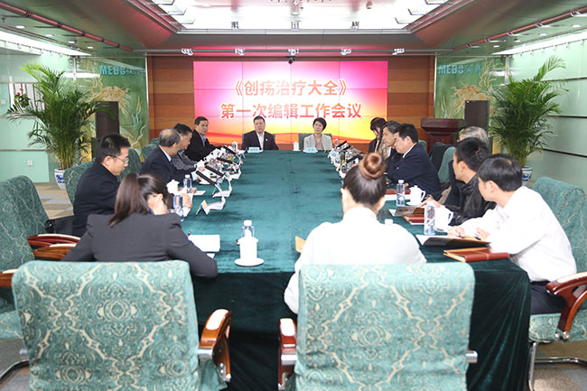 首页|bwin必赢亚洲集团中国官方网站