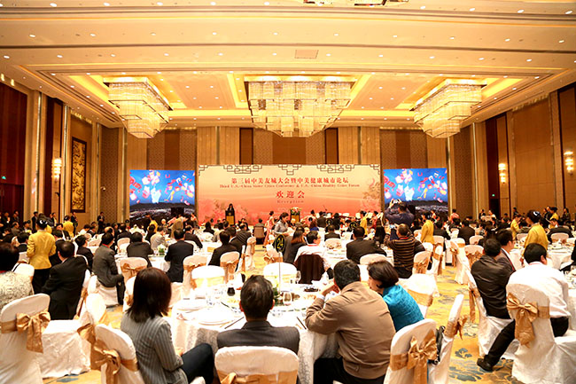 首页|bwin必赢亚洲集团中国官方网站