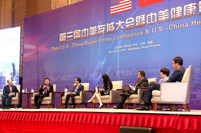 首页|bwin必赢亚洲集团中国官方网站