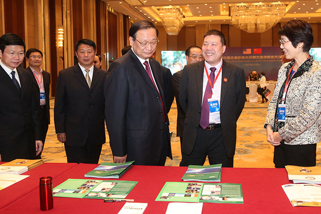 首页|bwin必赢亚洲集团中国官方网站