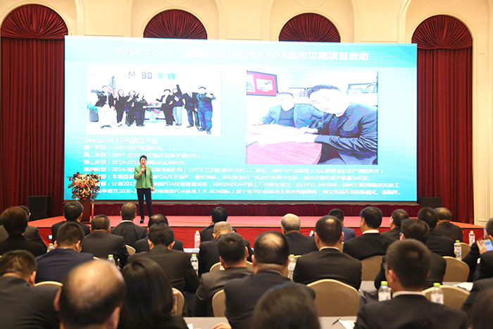 首页|bwin必赢亚洲集团中国官方网站