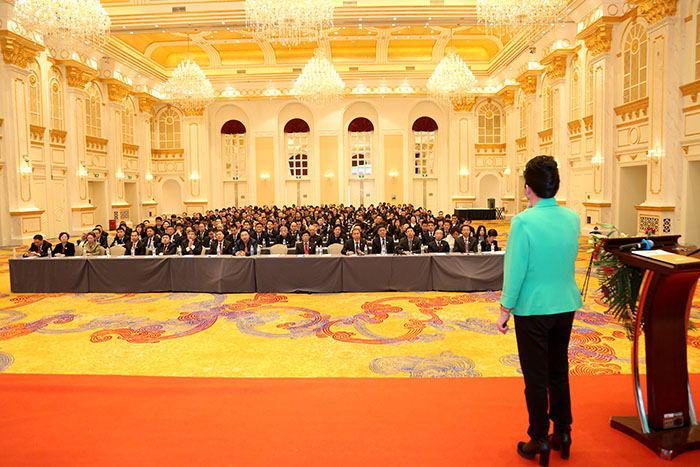 首页|bwin必赢亚洲集团中国官方网站