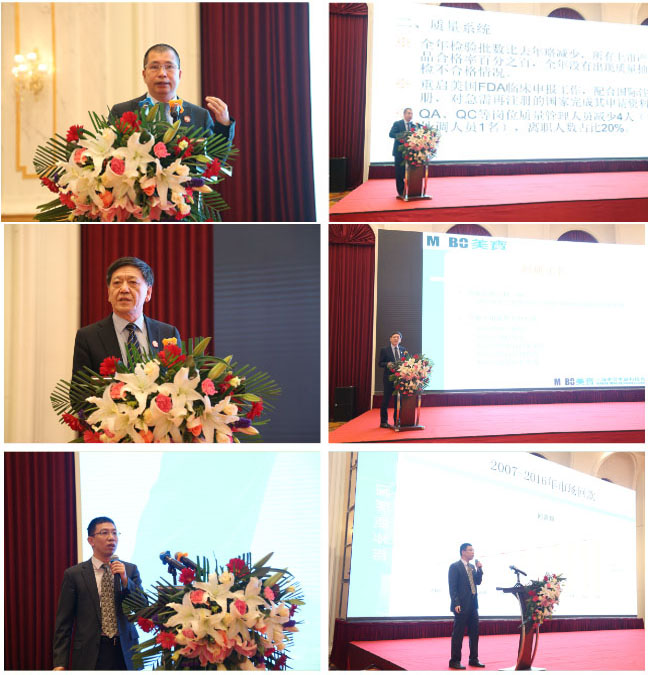 首页|bwin必赢亚洲集团中国官方网站