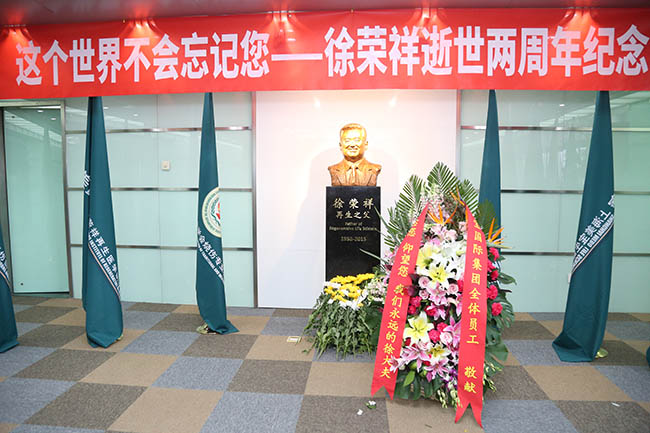 首页|bwin必赢亚洲集团中国官方网站