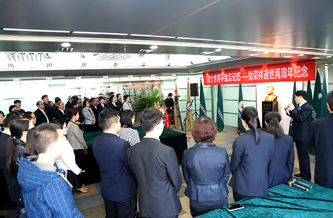 首页|bwin必赢亚洲集团中国官方网站