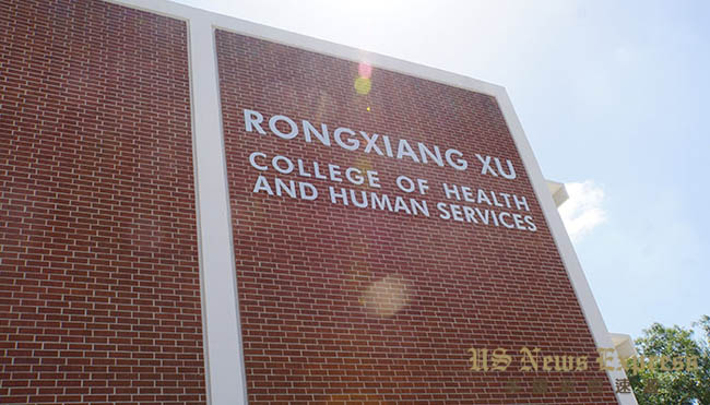 首页|bwin必赢亚洲集团中国官方网站