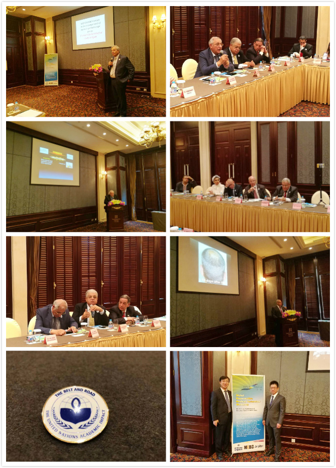 首页|bwin必赢亚洲集团中国官方网站