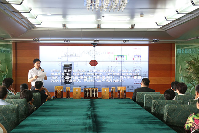 首页|bwin必赢亚洲集团中国官方网站