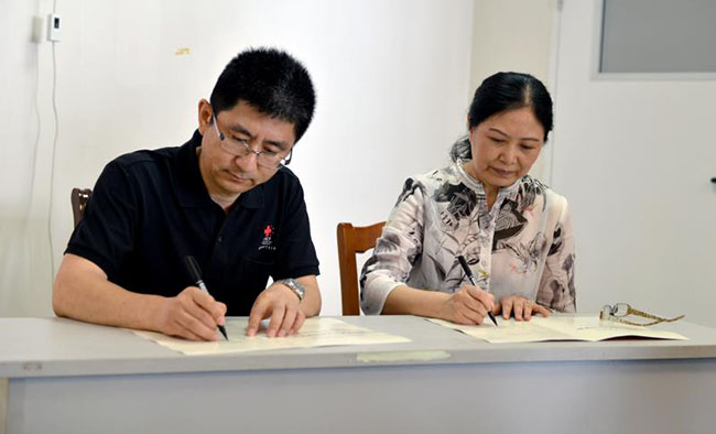 首页|bwin必赢亚洲集团中国官方网站