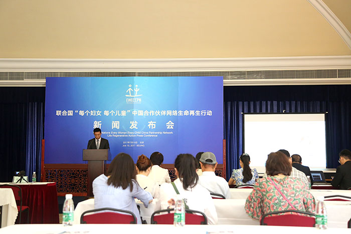 首页|bwin必赢亚洲集团中国官方网站