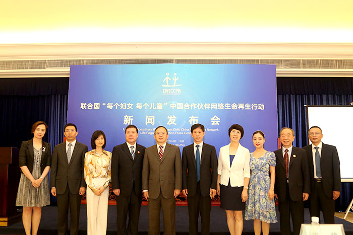 首页|bwin必赢亚洲集团中国官方网站