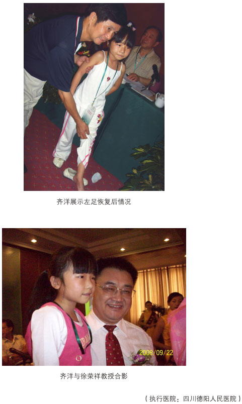 201121814049766